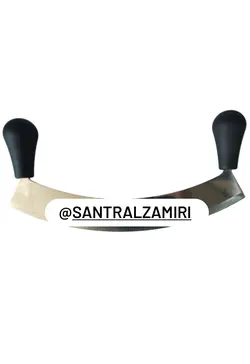 پیتزا بر هلالی