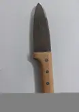 چاقو سلاخی