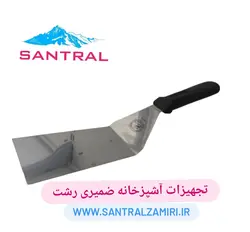 کاردک دسته پلاستیکی