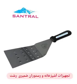 کاردک خم پانچ