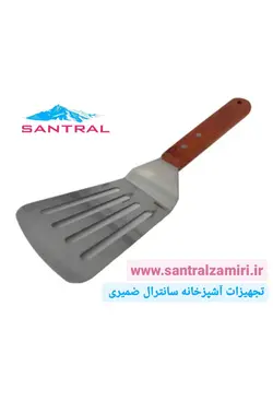 کاردک خم شیار دار