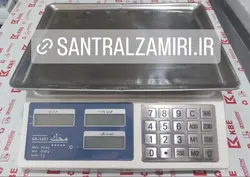 ترازو محک بدون علمک دکمه استیل