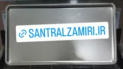 سینی قنادی کوچک