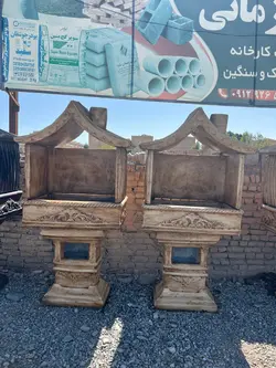 باربیکیو،کباب پز