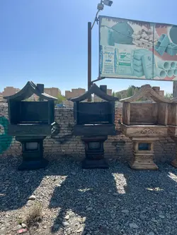 باربیکیو،کباب پز
