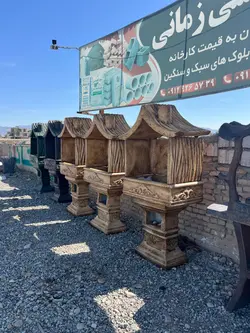 باربیکیو،کباب پز