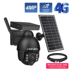 دوربین خورشیدی مداربسته تحت شبکه سیم کارتی 4G LTE هونک Honec مدل HN-S558-4G-BLK