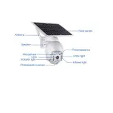 دوربین خورشیدی مداربسته تحت شبکه سیم کارتی 4G LTE هونک Honec مدل HN-S558-4G-WH
