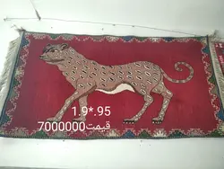 گبه پلنگی ،ریزبافت قشقایی،رنگ رنیاس