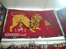 گبه شیری،ریز بافت،پشم دستریس