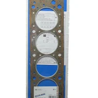 واشر سرسیلندر پژو 405 تعمیر اول ویکتور راینز