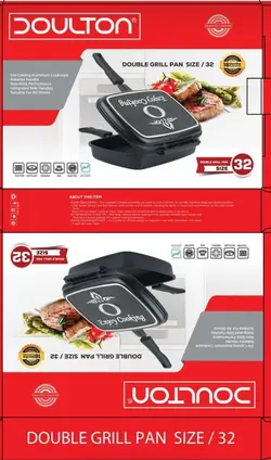 ماهیتابه رژیمی دسینی اصل سایز ۳۶