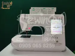 چرخ خیاطی سینگر 9800 DX