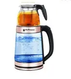چای ساز روهمی هافمن مدل HM-7827