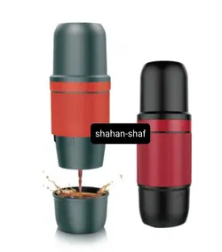 مینی اسپرسو ساز شارژی قابل حمل سونیفر مدل sf-3549