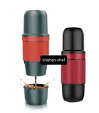 مینی اسپرسو ساز شارژی قابل حمل سونیفر مدل sf-3549