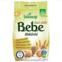 بیسکوئیت شیر بز هوناپ 200 گرمی