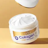 کرم صورت کلاژن و ضد پیری سادور 100 گرم