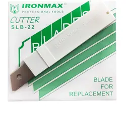 تیغ کاتر مدل SLB-22 بسته ده عددی آیرونمکس