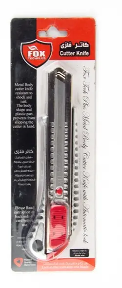 کاتر سربی قفل اتوماتیک فکس ساخت چین