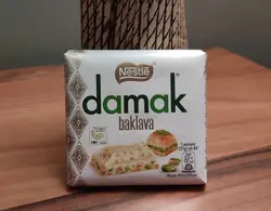 داماک باقلوا