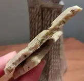 داماک باقلوا