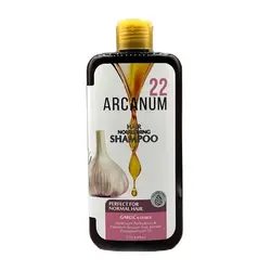 شامپو فاقد سولفات 22 آرکانوم حاوی عصاره سیر