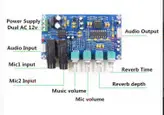 ماژول اکو و پری آمپلی فایر استریو با دو ورودی میکروفن و یک AUX/کیفیت خوب جهت آمپلی فایر های کلاس D و کلاس AB