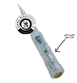 ماژول شیلد مولتی فانکشن آردوینو اونو /Arduino uno multi function