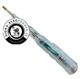 ماژول شیلد مولتی فانکشن آردوینو اونو /Arduino uno multi function