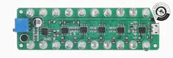 ماژول صوت سنج با میکروفن خازنی حساس (ماژول بارگراف صوتی)/بسیار با کیفیت/ audio led bargraph