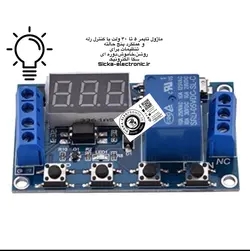 لامپ کم مصرف حبابی ۱۲ وات LED ایرانی و با کیفیت/مناسب اینورتر ها و سیستم های سولار و خورشیدی