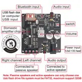 ماژول آمپلی فایر صوتی بلوتوث دار دو کاناله 2×100 وات /کیفیت و قدرت بسیار خوب برای سیستم خانگی /دیجیتال و با ورودی یو اس بی فلش،aux،بلوتوث ورژن ۵