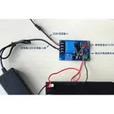 ماژول کنترل شارژ باتری ups و اتومبیل ،دیجیتال و قابل تنظیم دقیق ولتاژ شارژ بیشینه و کمینه