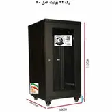 ماژول اسیلوسکوپ دیجیتال تک کانال مدل FNIRSI-PRO /نمونه برند دار و با کیفیت(سفارش خرید پارساژ دزاین از چین) /قابلیت نمایش انواع اشکال فرکانسی (سینوسی،مثلثی،مربعی،شبه سینوسی)