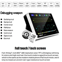 اسیلوسکوپ همراه دیجیتال دو کاناله + فانگشن ژنراتور /اسیلوسکوپ پرتابل دو کاناله شارژی / مناسب تعمیرکاران اینورتر و ایسیو اتومبیل /۳.۲ اینچی واید با کیفیت