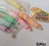 هایلایتر کالباس
