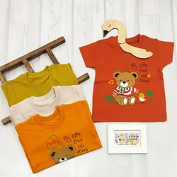 نام کالا: تیشرت اسپرت~ طرح خرس و جوجه