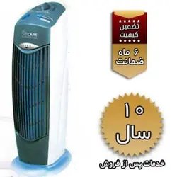 دستگاه تصفیه هوای Ion Care مدل GH 2156