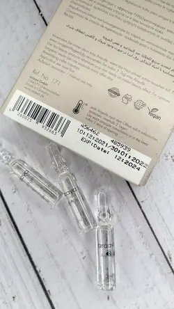 ویال آنتی ایج آرکایا