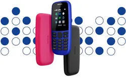 گوشی نوکیا مدل 105-2019 ( فروش ویژه همکاران – قیمت کمتر)