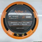 میدرنج اکتیو سون Active 7 10 اینچ یک جفت