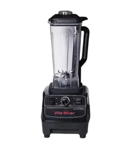 مخلوط کن ۱۵۰۰ وات ویتا میکسر