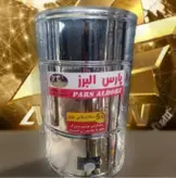کره گیر ۶۰ لیتری استیل موتور بزرگ سفارشی پارس البرز