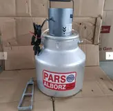 کره گیر ۱۳ لیتری آلومینیومی ( دوغ زن روحی) پارس البرز