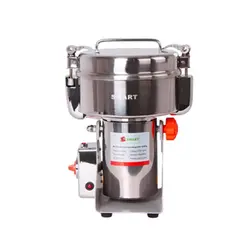 آسیاب خارجی مدل 1000 گرم