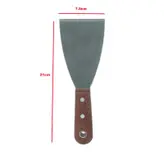 کاردک باربیکیو مدل CH-7.5s