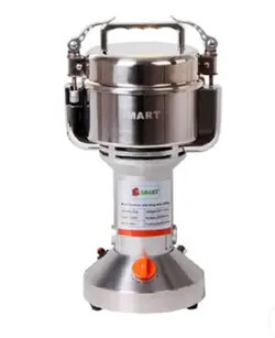 اسیاب صنعتی 250 گرمی اسمارت (SMART) مدل 250S