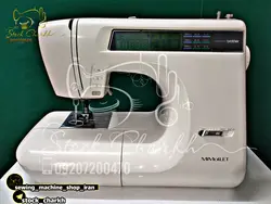 چرخ خیاطی برادر ممولیت و سامانسا