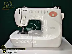 چرخ خیاطی برادر BS100